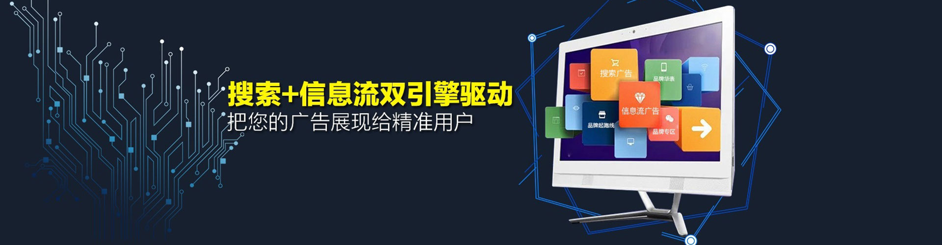 浦城竞价端口开户