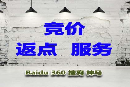 信息流运营跨界合作案例解析